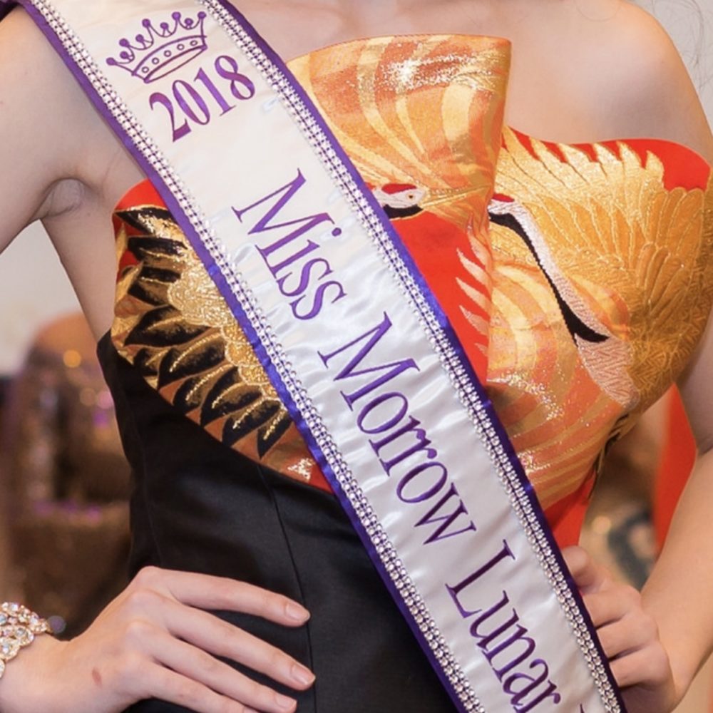 Cheap Custom Sashes Personalized Sash Embroidered Sashes The Sash Spot